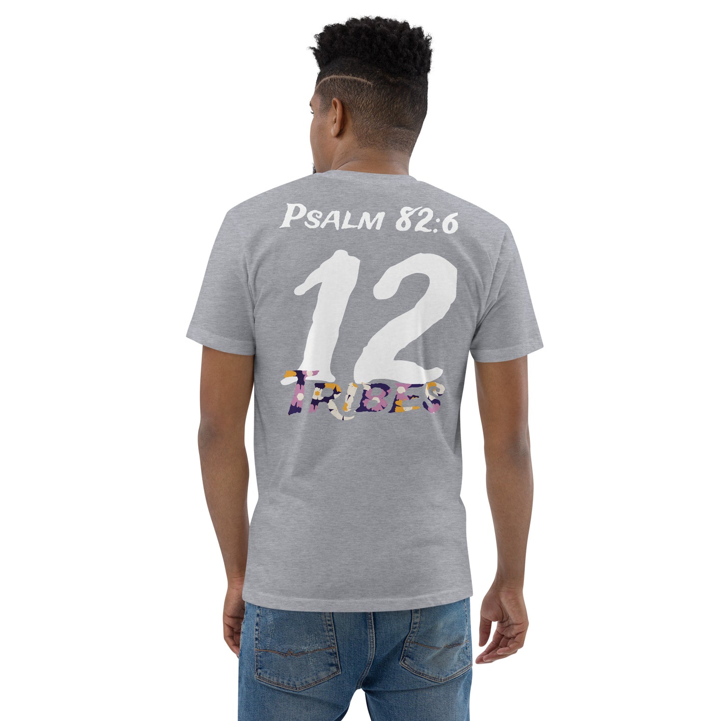 T.B.O Crown Psalm82:6 Short Sleeve T-shirt