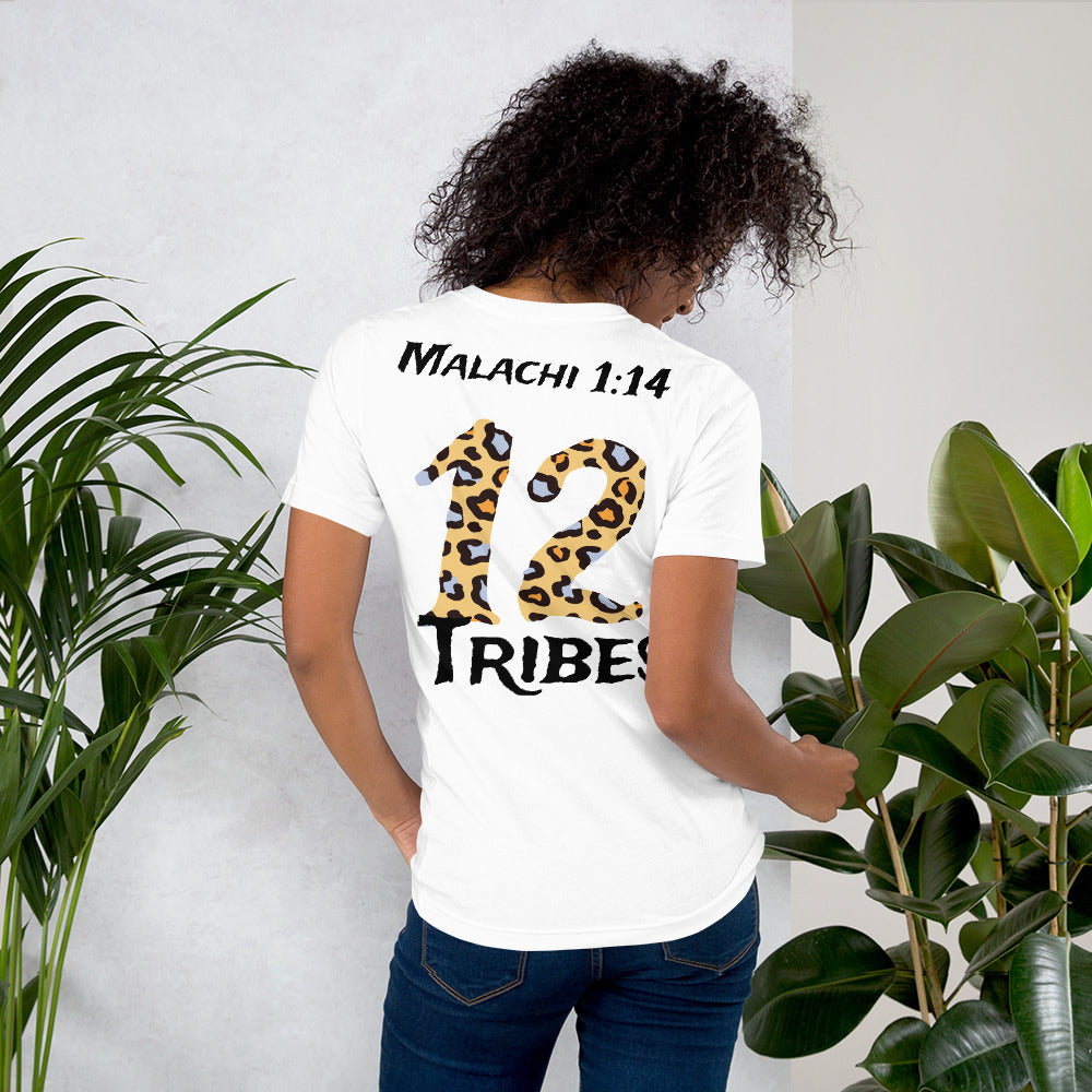 T.B.O Crown YHWH Unisex T-Shirt