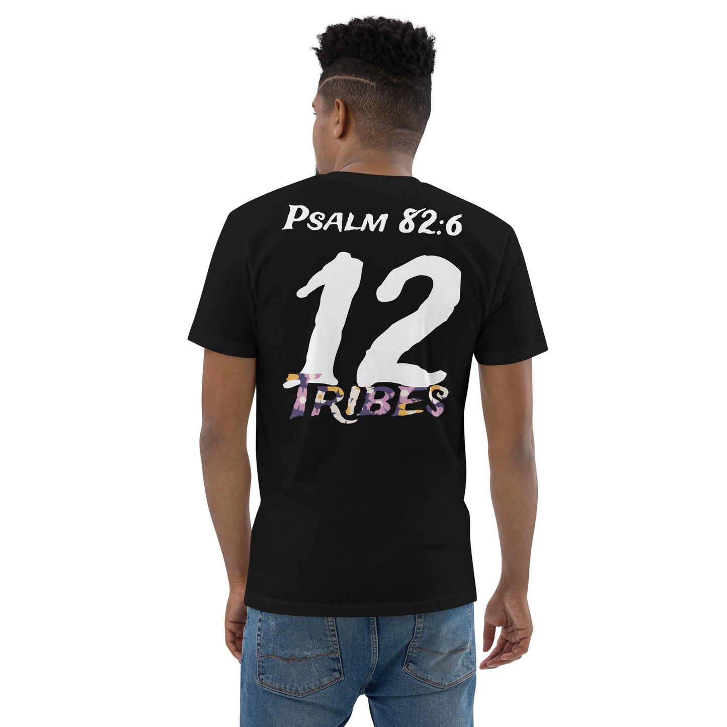 T.B.O Crown Psalm82:6 Short Sleeve T-shirt