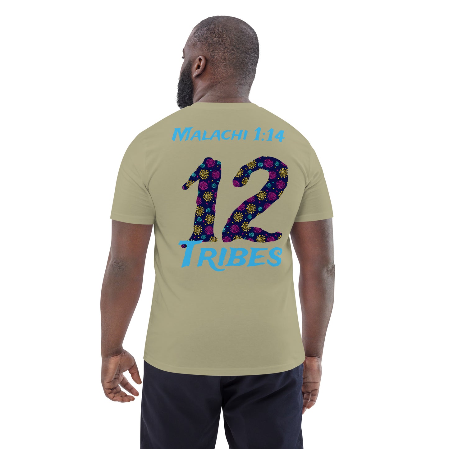 T.B.O Crown YHWH Unisex organic cotton T-Shirt