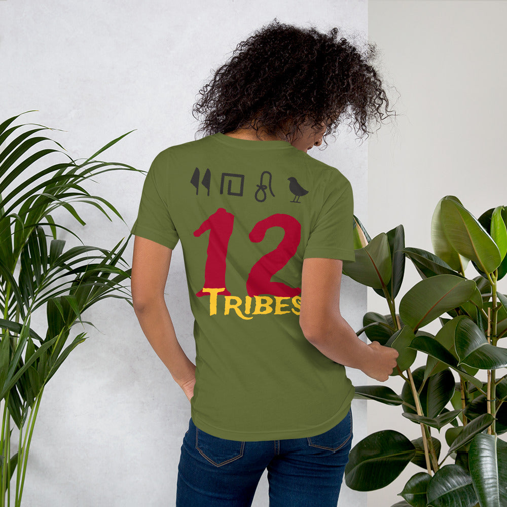 T.B.O Crown We Built Both Egypt Unisex t-shirt